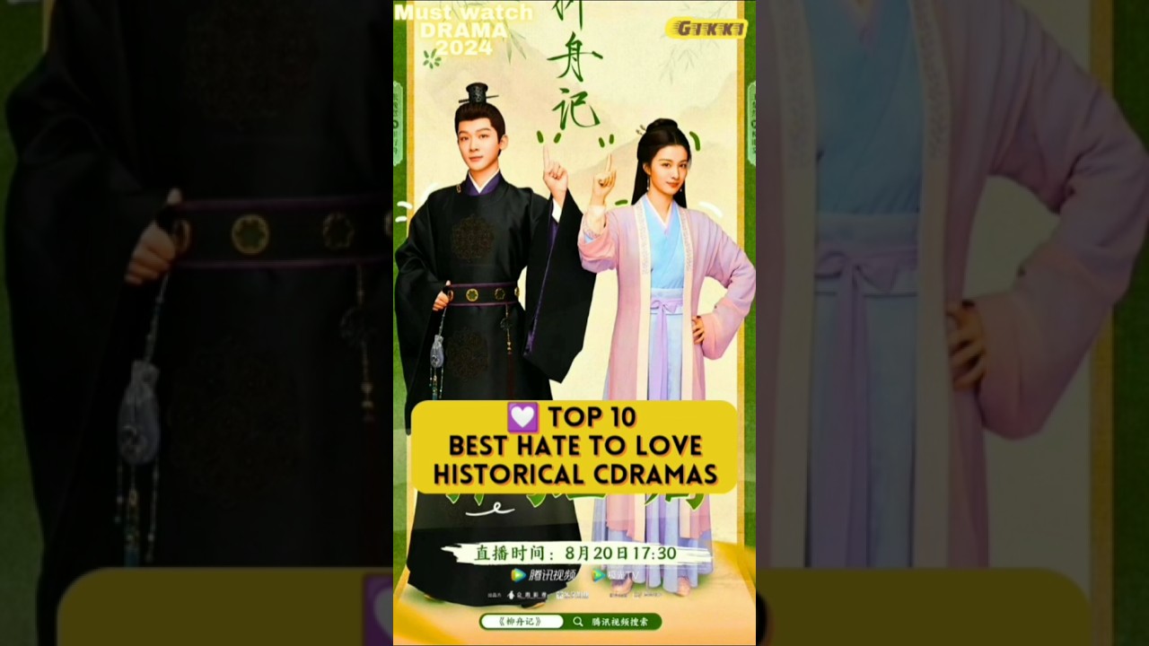 Top 10 Love/Hate Chinese Historical Drama #chinese #historical #cdrama #cdrama2025 #2025 #shorts