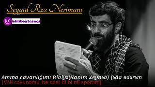 Ağam ağam Hüseyn - Reza Narimani - 2022 - 1080P