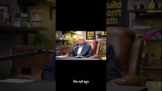 Double Agent Ravindra Singh&#39;s Story By Ex R&amp;AW Officer by Raj Shamani Podcast