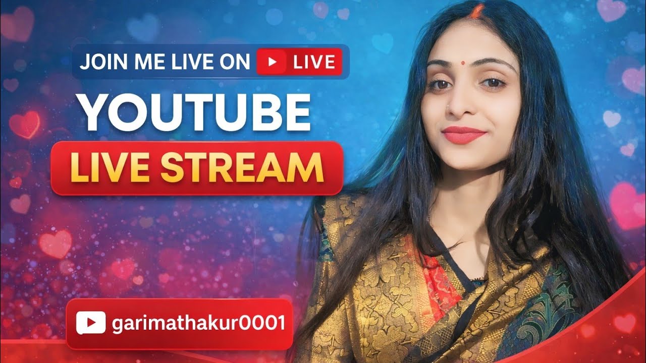 Hey Join Live Routine ๐ด Come Join Live ๏ธ Channel Grow Support | garimathakur0001 - YouTube