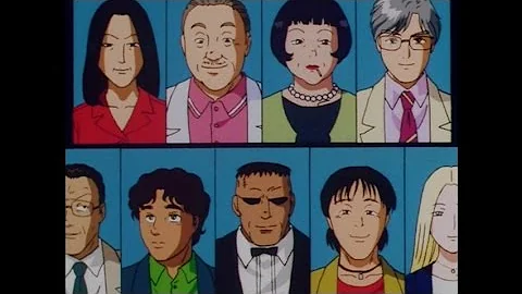 金田一少年の事件簿 全 好
