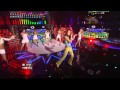 [080704] Music Bank  손담비 - Bad boy