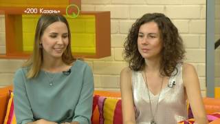 #200Казань в программе «Новое утро» на телеканале «Эфир»
