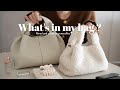 What's in my bag ?|ポレーヌバッグ購入レビューとバッグの中身紹介👜|どれぐらい入る?サイズ比較もやってみた