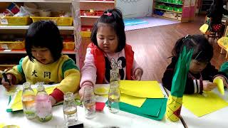 伸港大同幼兒園~節慶過年創作鳳梨