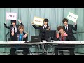 Introducing ael -アエル- 3 New Members