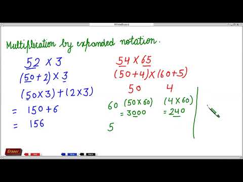 Multiplication by expanded notation