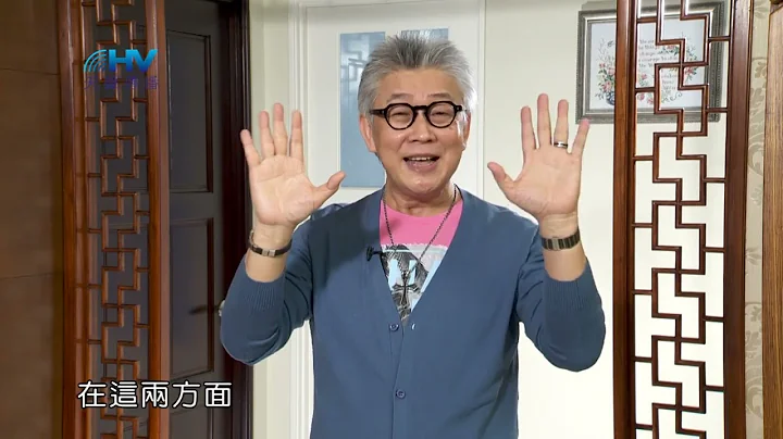 (重播)20230715恩典365 - 築夢 : 學會神要你學的功課 - 天天要聞