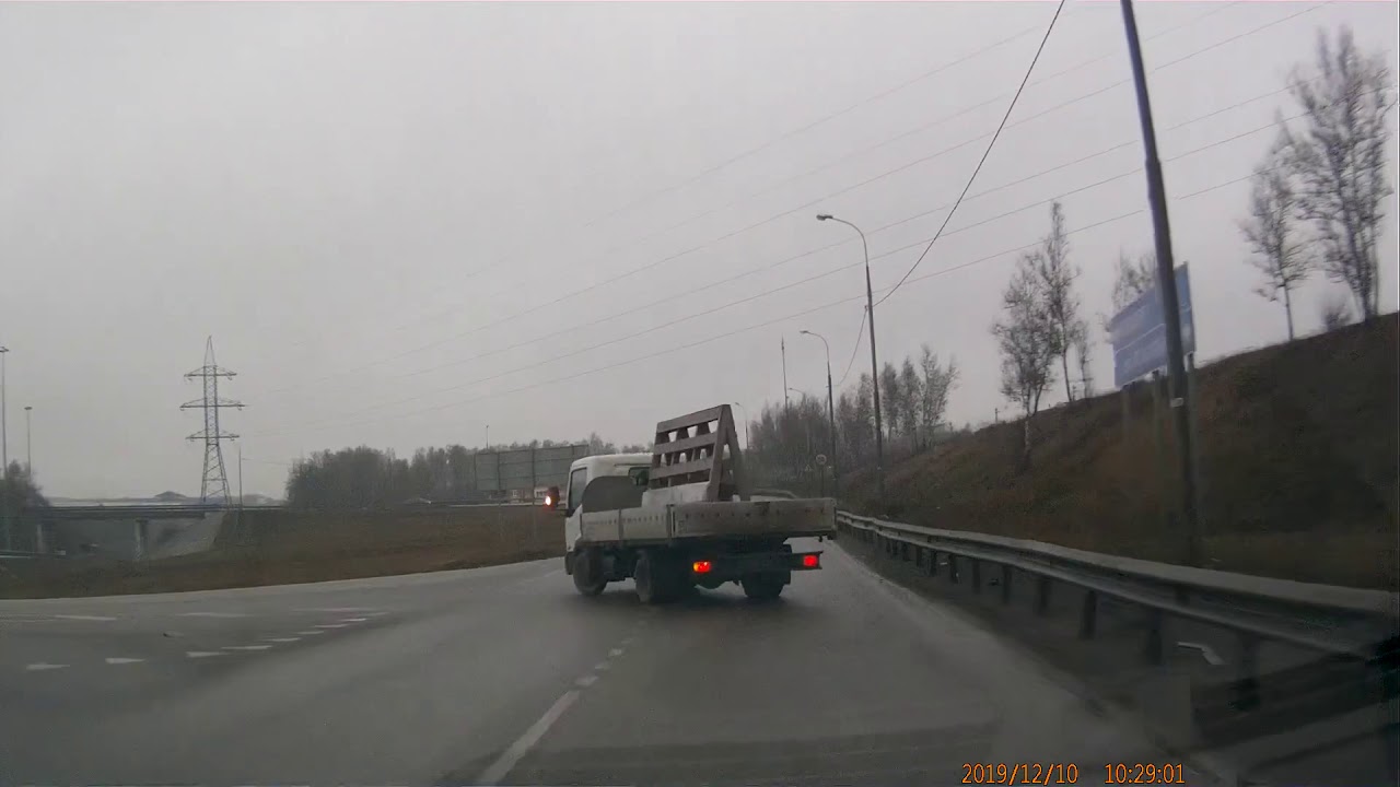 Звук проезжающей мимо машины