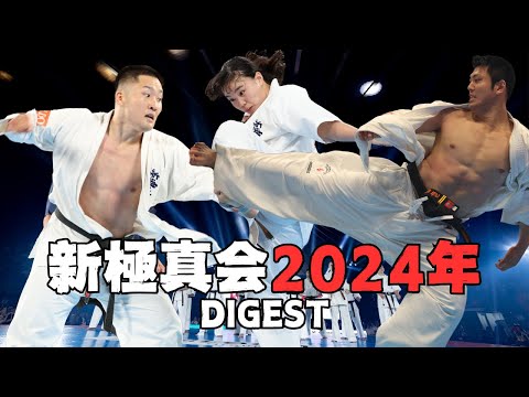 極真会館 第42回全日本空手道選手権大会 C-Dブロック1,2回戦 2010.… 極真会館 第42回全日本空手道選手権大会 C-Dブロック1,2回戦