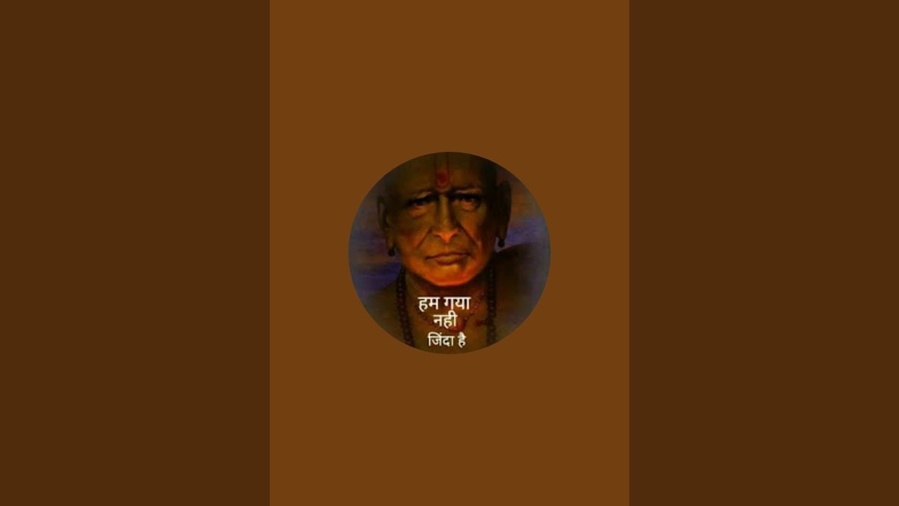 Shri Swami Samarth is live! mix collection bk no 7058232876