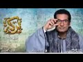 سيبها على الله كل باب ومعاه مفتاح سيبها على الله كل باب ومعاه مفتاح