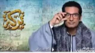 سيبها على الله كل باب 🚪 ومعاه مفتاح