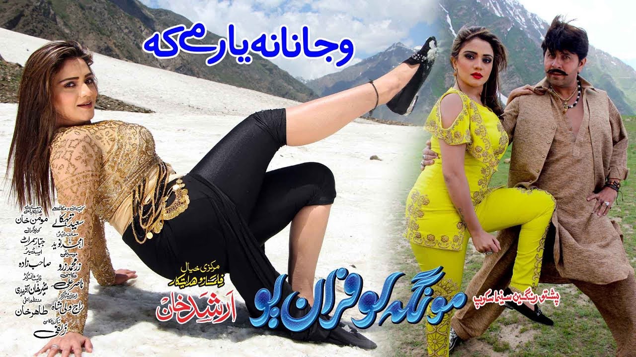 Keira Knightley porno filmlar