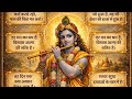 Jay ho laxmi narayan ki 🙏