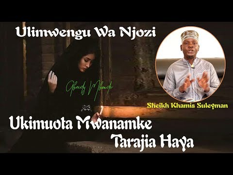 Video: Katika usafiri ukichelewa kuwasili'' unamaanisha kupotea?