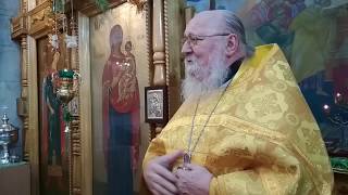 Неделя святых отец. Протоиерей Александр Авдюгин.