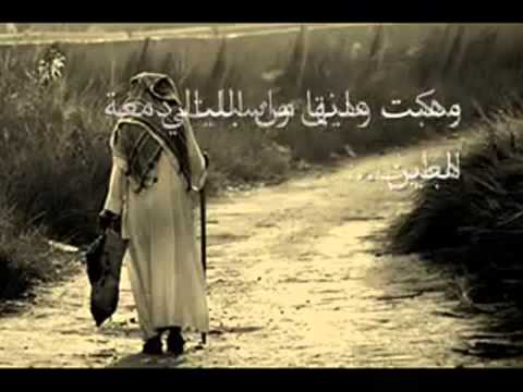 عجزت ادور عنوان للفيديو