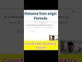 distance from origin formula | coordinate geometry mcqs | coordinate geometry maths important mcqs