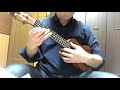 玉置浩二(カバー)ミスターロンリー