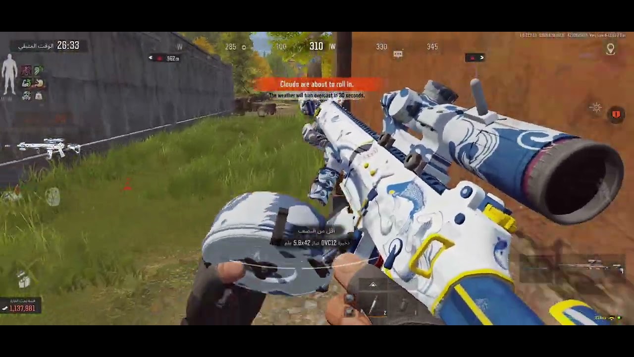 #arena #callofduty #gaming #arena TEST_VIDEO