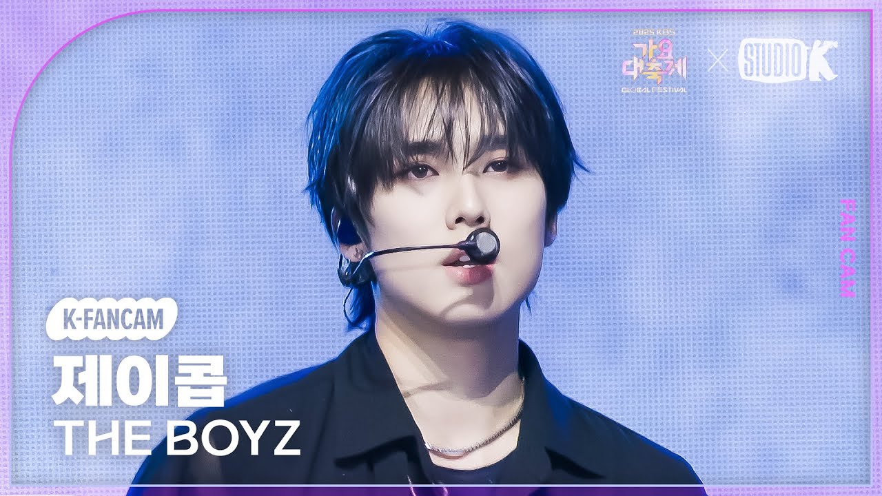 [K-Fancam] 더보이즈 제이콥 직캠 'Rock and Roll' (THE BOYZ JACOB Fancam) @가요대축제 글로벌페스티벌 251219