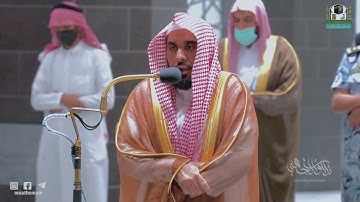 "وعلى الله فليتوكل المتوكلون" أداء ينضحه الإبداع من سورة إبراهيم | د. عبدالله الجهني فجر 22-7-1443هـ