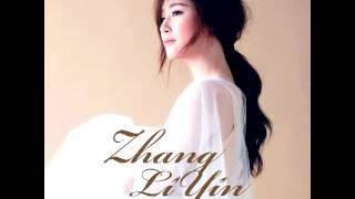 [MP3/DL] Zhang Li Yin - Not Alone