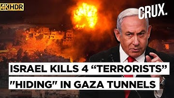Israel Kills 4 Hamas “Terrorists”, Qatar Warns Over Gaza Deal, Iran “Targets” Nuclear Scientist | 4K