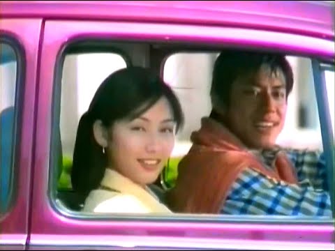 【名古屋・中京ご当地CM】  出雲殿（1997年）