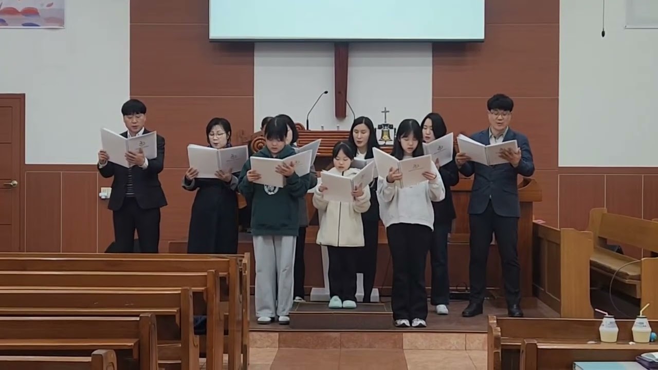 20260301 1부 실로암 찬양대