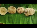 சப்பாத்தியுடன் கறிக்குழம்பு எப்படி செய்வது | beef curry|  How to cook beef #beef  #cooking #food