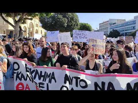 Συγκέντρωση διαμαρτυρίας για το δυστύχημα στα Τεμπη