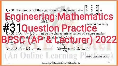 #31 Daily Question Practice of Engineering Mathematics for BPSC (Assistant Professor & Lecturer)