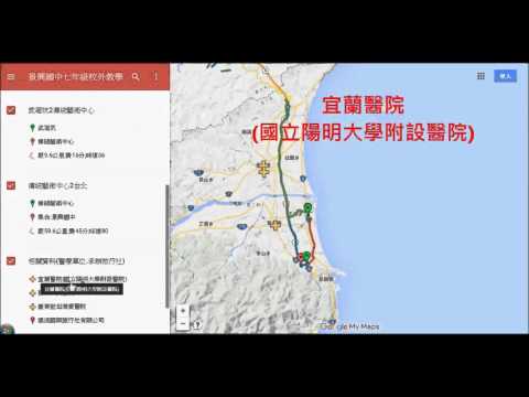 景興國中2016七年級校外教學 景興管樂 課程 WoodyC