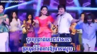 Sneha Vol Vol ► Meas saly SD VCD Vol 151 Khmer song   YouTube