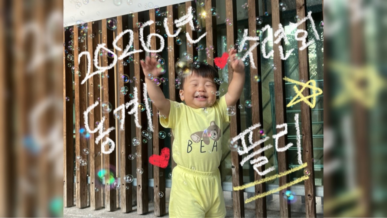 𝐂𝐂𝐌 𝐏𝐋𝐀𝐘𝐋𝐈𝐒𝐓 l MISSIONAL LIFE✈️ l 2026년 동계수련회 찬양모음🎵