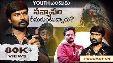 String Vinod on Present Youth, Society, and Spirituality | Limitless Chapters with Krishna