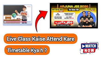 Pw Arjuna Jee/Neet 2026 live class attend kaise kare | Pw Arjuna Jee/Neet Classes Starting Today