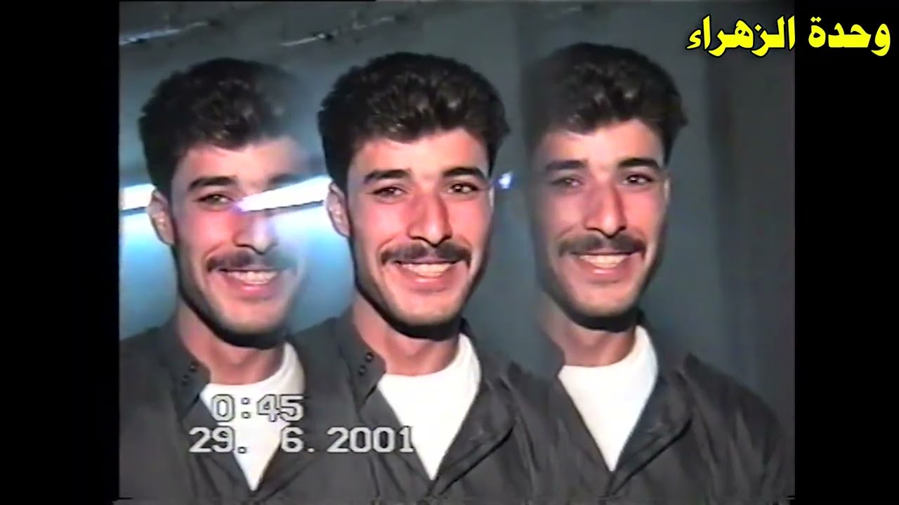 5💘حفله ٢٠٠١ زفاف 💖محمد غازي الناقو 👉