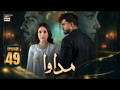 Madawa — Episode 49