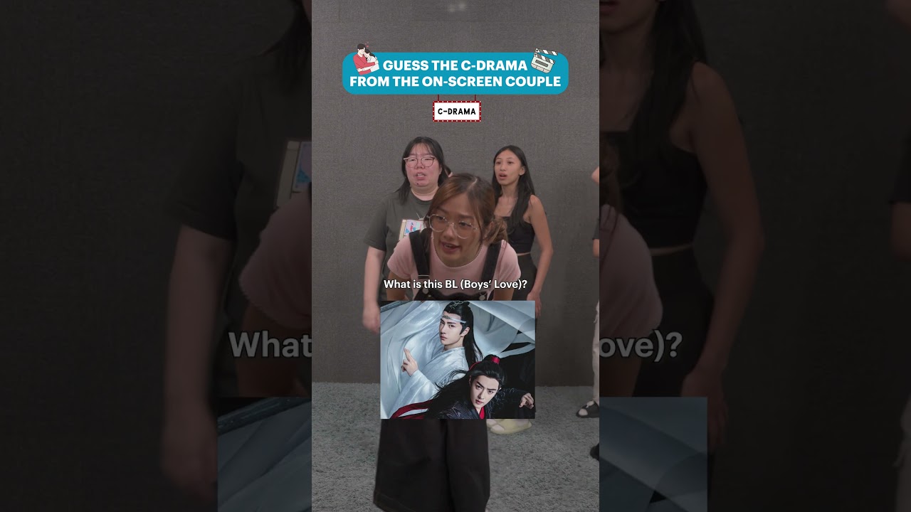 Guess The Chinese Drama By The On-Screen Celebrity Couple 