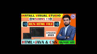 "VS Code Download & Installation Guide | Beginners के लिए Complete Setup Tutorial"