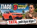 Tata Tiago Drive Review in 5 Minutes 🔥 Best Car in Rs 5 Lakhs ? 🤯 Bye Bye Swift & i10 🔥