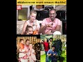 February  march propose   dr santhosh jacob family interview