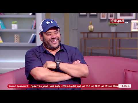 واحد من الناس - دموع محمد ممدوح بعد رأي الناس فيه.. دموع فرح وتأثر