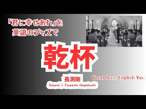 長渕剛 ★SAKURAJIMA CONCERT ベルトバックル YouTube Music