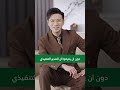 خيانة الأبناء ووفاء الطفل المنسي افلام مسلسل 