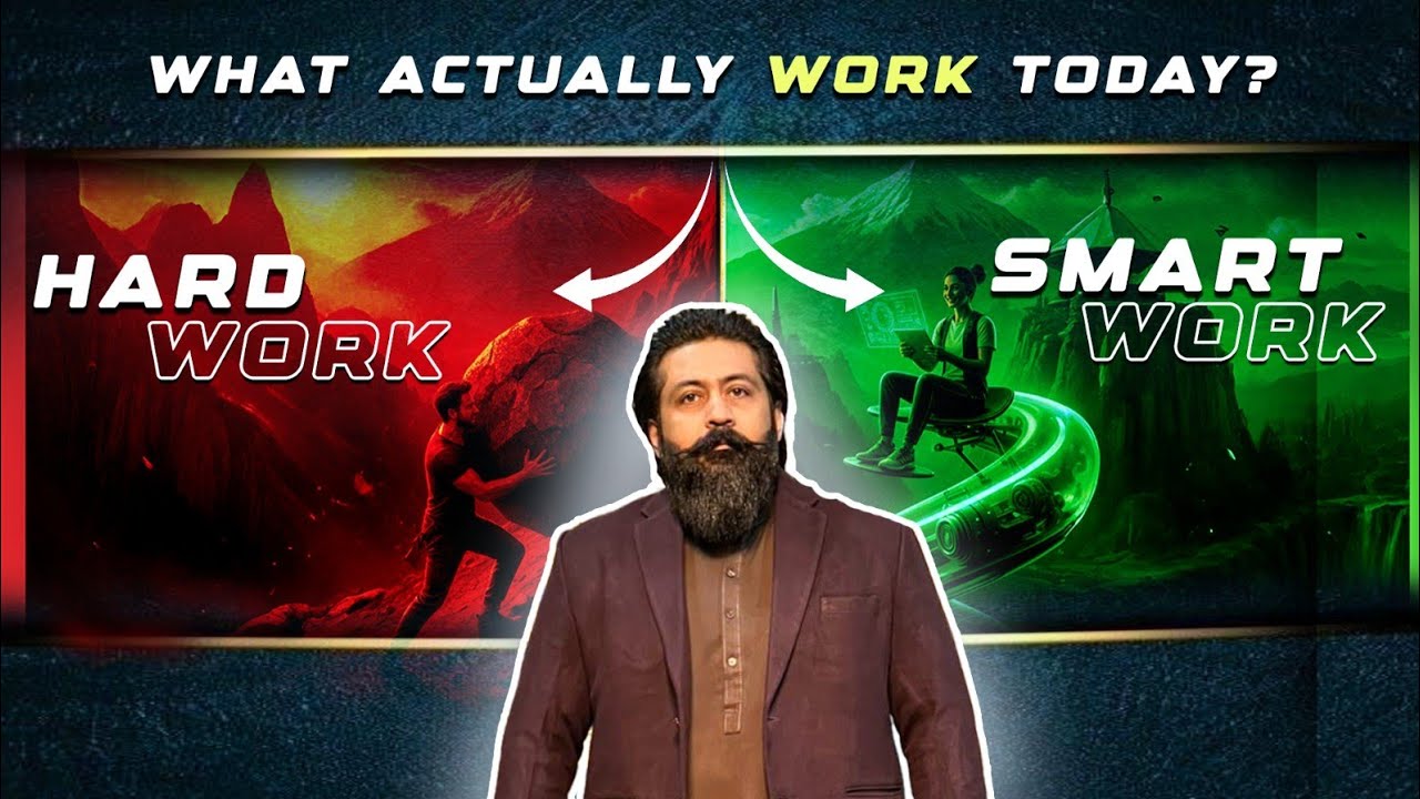 Hard Work Vs Smart Work ---- What actually works today? 20/Jan/2026 ...