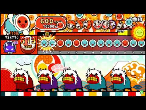 【太鼓の達人】Xa 裏 (おに) でたらめ フルコンボ